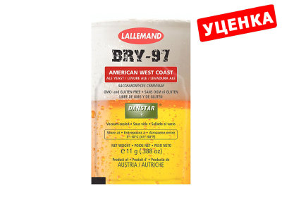 Дрожжи пивные - Danstar BRY-97 American West Coast Yeast 11g