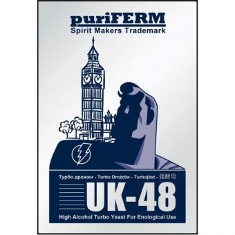 Дрожжи спиртовые Puriferm UK-48 Turbo, 128 г